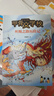 甲骨文學(xué)校：三國篇（全2冊）三國爭霸戰+三國論英雄 歷史知識兒童文學(xué) 真正有趣的大語(yǔ)文 7-12歲  曬單實(shí)拍圖