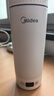 美的（Midea）便攜電熱水杯加熱杯電熱水壺保溫燒水杯350ml迷你旅行出差沖奶泡茶智能恒溫316L不銹鋼MK-DB35X22 曬單實(shí)拍圖