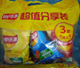 樂(lè )事（Lay's）薯片（原味+紅燴味+燒烤味）70g*3包 超值分享裝 零食大禮包 曬單實(shí)拍圖