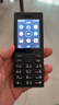 諾基亞（NOKIA）108 4G AI版移動(dòng)聯(lián)通電信廣電全網(wǎng)通 2.4英寸雙卡雙待 直板按鍵學(xué)生老人老年人功能機備用手機黑色 曬單實(shí)拍圖