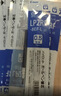 百樂(lè )（PILOT）Juice果汁筆芯按動(dòng)藍色0.5mm中性筆芯子彈頭簽字筆練字水筆替芯原裝進(jìn)口文具 LP2RF-8EF-L 5支裝 曬單實(shí)拍圖