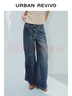 UR秋季新款女裝都市休閑百搭復古水洗牛仔長(cháng)褲UYU850011 靛藍 28 曬單實(shí)拍圖