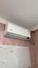 三菱（MITSUBISHI）空調 1.5匹一級能效變頻冷暖除菌省電靜音純銅管三菱重工空調掛機KFR-35GW/AHV1國家補貼大風(fēng)量 曬單實(shí)拍圖