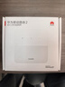 華為4g插卡路由器移動(dòng)路由2pro5全網(wǎng)通CPE轉無(wú)線(xiàn)網(wǎng)隨身wifi寬帶非wifi7企業(yè)級b535千兆2026款5g AX15B B320-820【雙網(wǎng)版+一年套餐】 曬單實(shí)拍圖