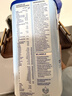 諾優(yōu)能（Nutrilon）荷蘭牛欄嬰幼兒配方奶粉乳糖配方原裝進(jìn)口 2段 6罐 （6-10個(gè)月）27年3-9月 曬單實(shí)拍圖