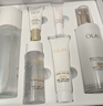 玉蘭油（OLAY）全新水光小白瓶精華美白水乳液洗面奶禮盒護膚品禮盒生日禮物女生 曬單實(shí)拍圖