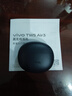 vivo TWS Air3 藍莓藍 45h超長(cháng)續航 3.6克超輕佩戴 3D全景音頻 藍牙耳機 S50搭配耳機 曬單實(shí)拍圖
