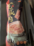 皇中皇五花咸肉500g風(fēng)干咸肉南風(fēng)肉刀板香老品牌咸肉腌篤鮮食材 曬單實(shí)拍圖