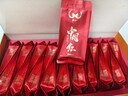 蜀桐2026新茶上市高山有機紅茶中國紅4號100克 茶葉禮盒 年貨節狂歡價(jià) 曬單實(shí)拍圖
