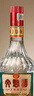 文君酒 懷舊版 52度 500ml 單瓶裝 濃香型白酒  劍南春集團 曬單實(shí)拍圖