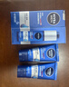 妮維雅（NIVEA）男士護膚品精華乳套裝50ml*2【補水保濕】水活小藍管生日禮盒 曬單實(shí)拍圖
