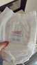 大王（GOO.N）【新升級】花信風(fēng)拉拉褲XXXL24片(≥17KG)嬰兒超薄透氣 曬單實(shí)拍圖