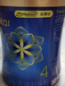 美贊臣藍臻兒童奶粉配方調制乳粉4段（3歲以上）800g 乳鐵蛋白全面營(yíng)養 曬單實(shí)拍圖