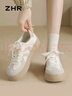 ZHR德訓鞋女蕾絲卷邊厚底顯高休閑鞋女百搭運動(dòng)女鞋 KS63 米色 37  曬單實(shí)拍圖