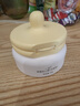 一頁(yè)兒童面霜蛋黃油安心霜換季保濕舒緩滋潤寶寶霜新生兒潤膚乳50g 曬單實(shí)拍圖
