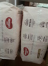 【準新品】好奇（Huggies）鉑金裝小桃褲紙尿褲M(mǎn)92片(6-11kg)中號尿不濕【透爽散熱】   曬單實(shí)拍圖
