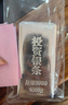 假一賠十中國白銀足銀Ag9999純銀1000g/500g投資銀條銀子積存銀磚 投資銀條1000g（假一賠十） 曬單實(shí)拍圖