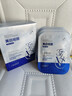 OHBT377美白面膜10片補水保濕淡斑男女士抗皺緊致抗衰老去黃提亮膚色 曬單實(shí)拍圖