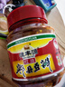 恒豐源郫縣豆瓣醬500g調味醬炒菜調料辣椒醬火鍋干鍋醬黃豆醬紅油豆瓣醬 曬單實(shí)拍圖