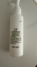 玉澤玉澤皮膚屏障修護潔面凝露150ml 滋潤保濕舒緩清潔氨基酸洗面奶 曬單實(shí)拍圖