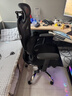 歌德利G22人體工學(xué)椅子電腦椅辦公椅電競老板椅逍遙椅學(xué)生學(xué)習椅 G22黑+鏤空滑動(dòng)座墊+腰背分離 曬單實(shí)拍圖