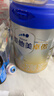 愛(ài)他美（Aptamil）愛(ài)他美 卓傲幼兒配方奶粉 3段(12-36個(gè)月) 800g*1罐 益生元 曬單實(shí)拍圖