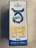 One's Member4.0g蛋白脫脂純牛奶 200ml*20盒 0脂肪健身減脂 1月2月產(chǎn) 曬單實(shí)拍圖