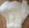 永?？稻d柔透氣成人拉拉褲XL96片 臀圍90-140cm老人孕產(chǎn)婦內褲型紙尿褲 曬單實(shí)拍圖