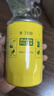 曼牌濾清器（MANNFILTER）機油濾清器機油濾芯W(wǎng)719/45M W7159邁騰途觀(guān)CC帕薩特/奧迪A4A6Q5 曬單實(shí)拍圖