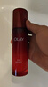玉蘭油（OLAY）大紅瓶水乳液保濕抗皺緊致化妝品護膚品套裝禮盒生日禮物送女生 曬單實(shí)拍圖