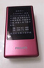 飛利浦（PHILIPS）V13P 海棠紅 翻蓋老人手機 移動(dòng)聯(lián)通電信4G全網(wǎng)通 雙卡雙待老年人手機大字大聲音備用智能學(xué)生手機 曬單實(shí)拍圖