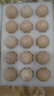 趣嘗鮮五谷鮮雞蛋15枚/盒 凈重750g 源頭直發(fā) 曬單實(shí)拍圖