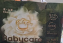 babycare金山茶花拉拉褲XXL30片*2包(＞15kg)嬰兒尿不濕超薄透氣花苞褲 曬單實(shí)拍圖