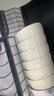 康琴（KANGQIN）奶油風(fēng)陶瓷碗家用2024新款吃飯碗高顏值餐具面碗湯碗喬遷碗碟套裝 8英寸圓盤 4件套 曬單實(shí)拍圖