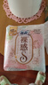 蘇菲【嬰兒級標準】裸感S極上日用衛生巾25cm39片干爽姨媽巾京東自營(yíng) 曬單實(shí)拍圖
