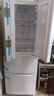 奧馬（Homa）60cm超薄301升法式多門(mén)小型家用電冰箱一級能效變頻風(fēng)冷無(wú)霜四開(kāi)門(mén)301WF/B國家補貼 曬單實(shí)拍圖