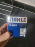 馬勒（MAHLE）機油濾芯機濾QZJD3(軒逸/逍客/天籟/奇駿/騏達/藍鳥(niǎo)/驪威/陽(yáng)光) 曬單實(shí)拍圖