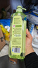 awas火箭青檸+香橙味洗潔精1.2Kg去油污洗液餐具果蔬家用【日本進(jìn)口】 曬單實(shí)拍圖