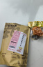 美玏 常州蘿卜干五香100克*5袋小包裝原味蘿卜干下飯菜常州特產(chǎn) 曬單實(shí)拍圖