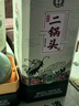 永豐牌 北京二鍋頭 經(jīng)典青龍 清香型白酒 52度 500ml*6瓶 禮盒裝 曬單實(shí)拍圖