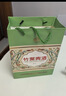 竹葉青酒 榮耀 綠瓶 山西杏花村汾酒 優(yōu)質(zhì)汾酒基酒 露酒 送禮 53度 500mL 2瓶 榮耀綠禮盒含酒具 曬單實(shí)拍圖