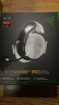 雷蛇（Razer）旋風(fēng)黑鯊V2專(zhuān)業(yè)版Pro 2.4G+藍牙 無(wú)線(xiàn)頭戴式電競游戲耳機耳麥 被動(dòng)降噪 白色 三角洲EQ調節 CSGO 曬單實(shí)拍圖