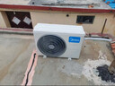 美的（Midea）空調1.5匹酷省電二代 新一級能效變頻冷暖節能省電家用臥室壁掛式掛機 防直吹四代自清潔 國家補貼 酷省電二代 大1.5匹 【海思變頻芯片】制冷熱省電 曬單實(shí)拍圖