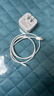 蘋(píng)果17充電器原裝40W快充適配原裝iphone17ProMax/17Air/15/16手機正品插頭TypeC充電頭數據線(xiàn)套裝 蘋(píng)果17專(zhuān)用【40W快充頭+1米線(xiàn)】動(dòng)態(tài)調節功率 3C認證丨40W-60 曬單實(shí)拍圖