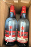 紅星二鍋頭 藍瓶綿柔8陳釀 清香型白酒 53度 750ml*6瓶 整箱裝口糧酒 曬單實(shí)拍圖