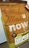 NOW FRESH無(wú)谷小型犬四葉草顆粒全犬幼犬狗糧 12磅/5.44kg 淚痕管理 曬單實(shí)拍圖
