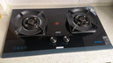 森太（SETIR）家用大火力嵌入式臺式兩用灶具家用雙灶 免改孔可調節底盤(pán)高熱效定時(shí)灶 JZT-TD96A天然氣 以舊換新 曬單實(shí)拍圖