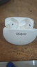 OPPO Enco Free4 真無(wú)線(xiàn)入耳式藍牙耳機降噪耳機翻譯耳機通用蘋(píng)果華為小米手機 珠光白 曬單實(shí)拍圖