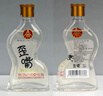 五糧液仙林生態(tài) 歪嘴小酒52度100ml*24瓶整箱裝 自飲口糧小酒優(yōu)級酒 曬單實(shí)拍圖