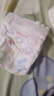 好奇（Huggies）金裝拉拉褲XXL74(15kg以上)尿不濕【速干不易紅】 曬單實(shí)拍圖